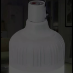 Imagen siguiente del producto